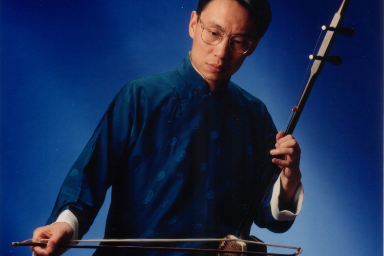 Wang Guowei, erhu