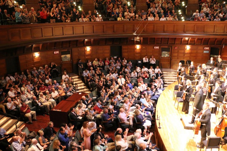 Richardson Auditorium interior during concert